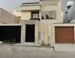 شركة ترميم منازل بالمدينة المنورة 0546300301